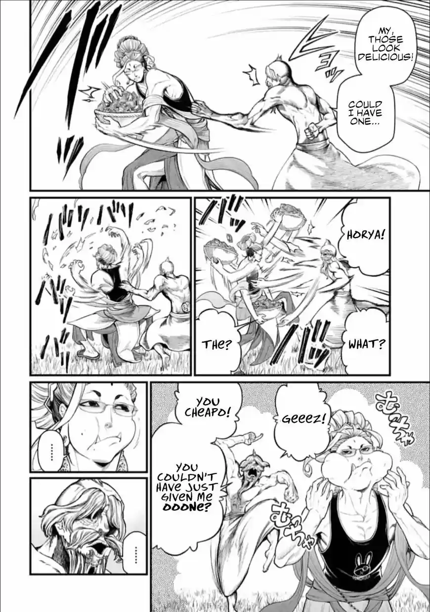 Shuumatsu no Walkure ch.042