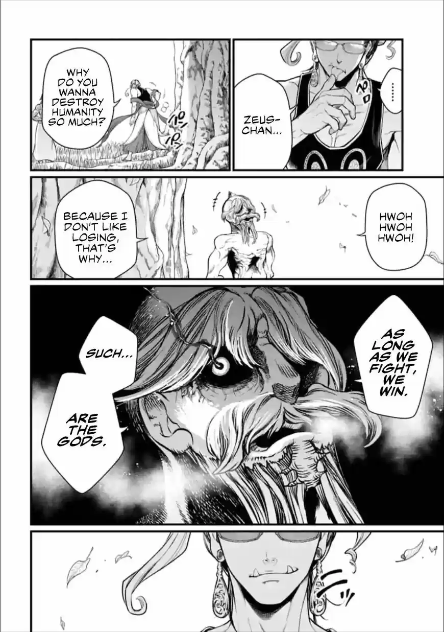 Shuumatsu no Walkure ch.043