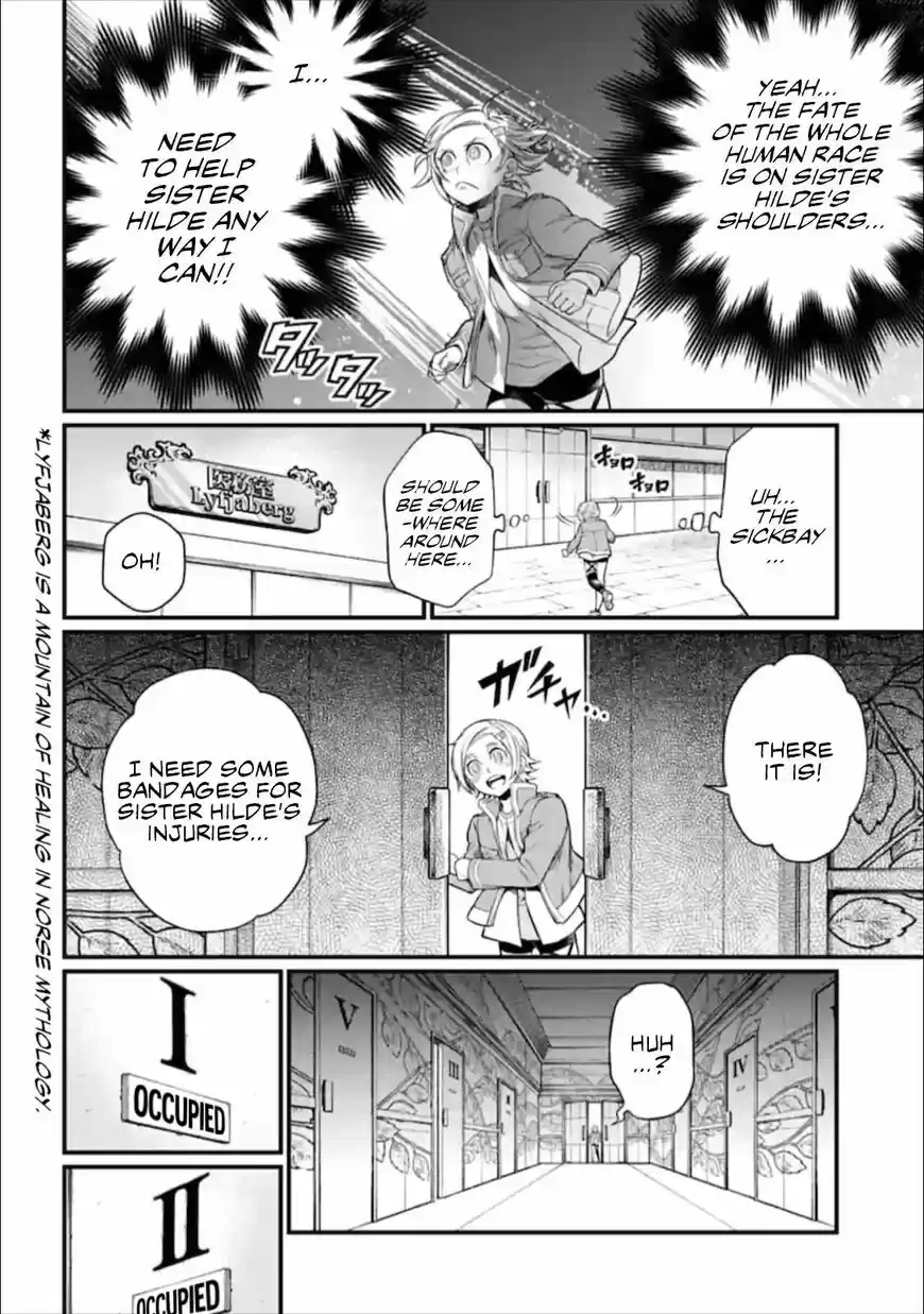 Shuumatsu no Walkure ch.043