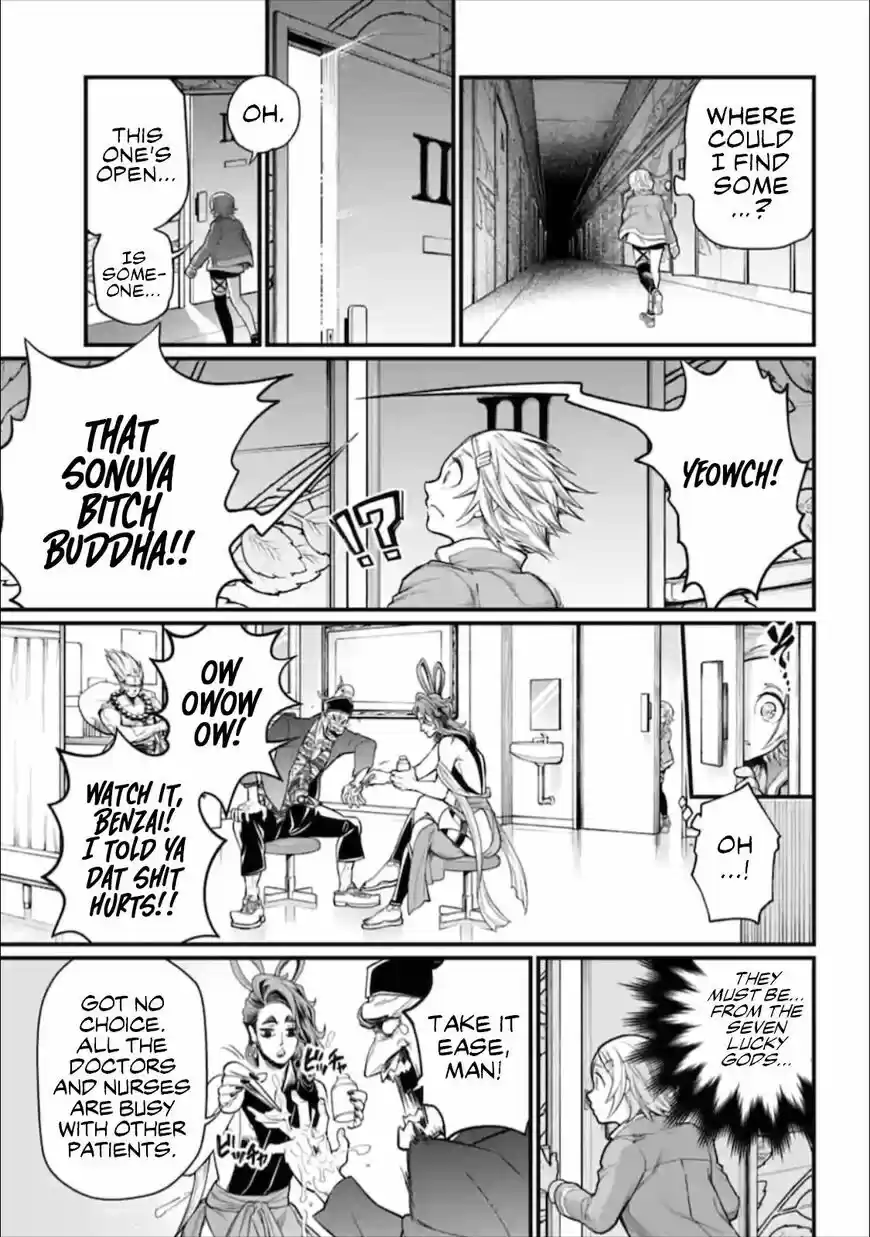 Shuumatsu no Walkure ch.043