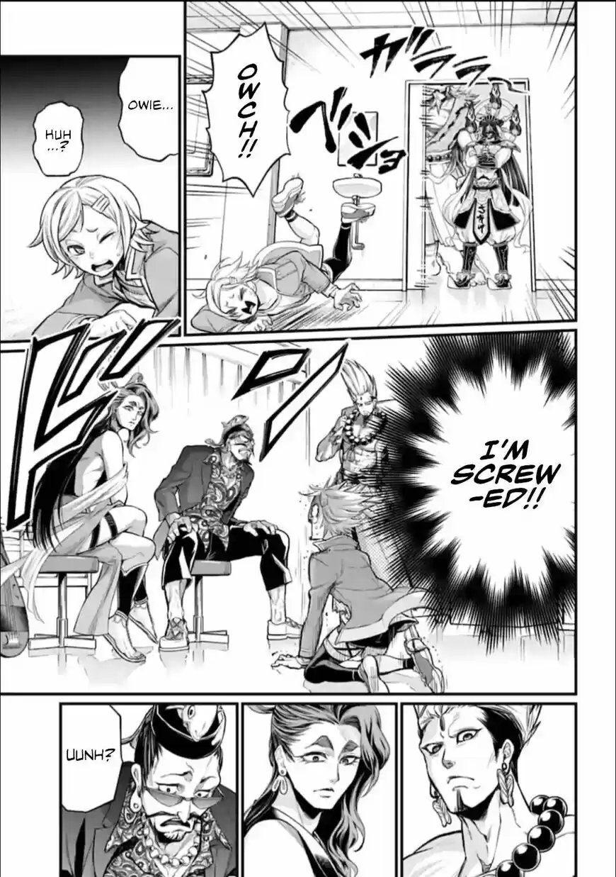 Shuumatsu no Walkure ch.043