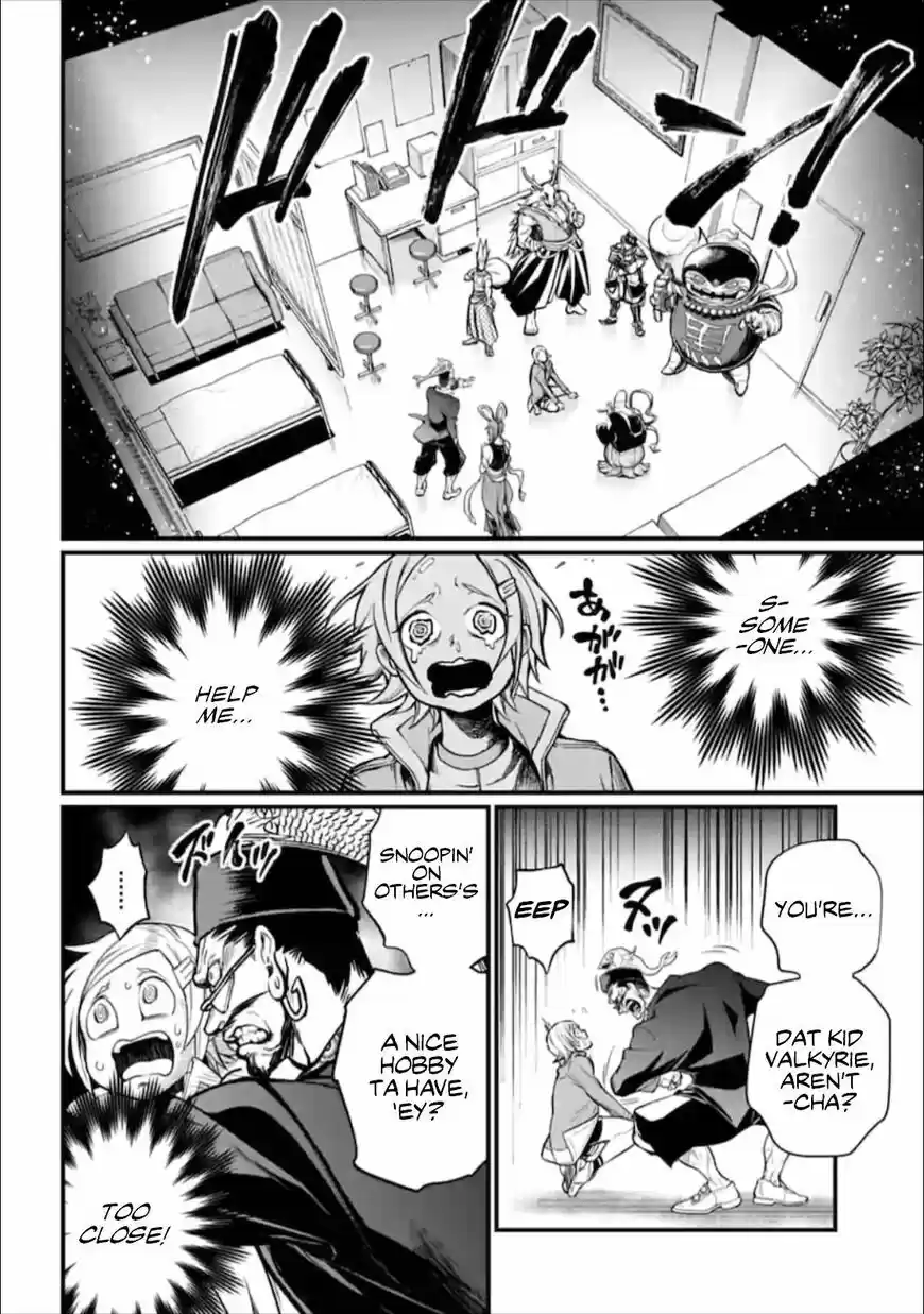 Shuumatsu no Walkure ch.043