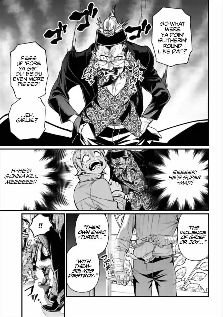 Shuumatsu no Walkure ch.043