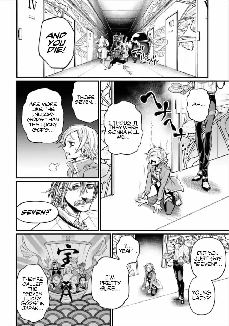 Shuumatsu no Walkure ch.043