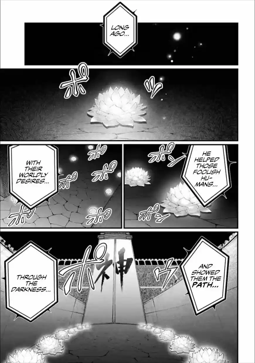 Shuumatsu no Walkure ch.043