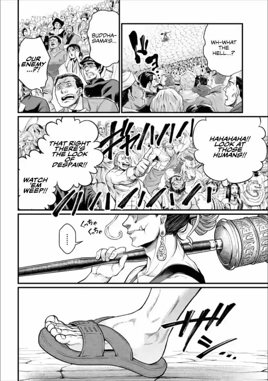 Shuumatsu no Walkure ch.043