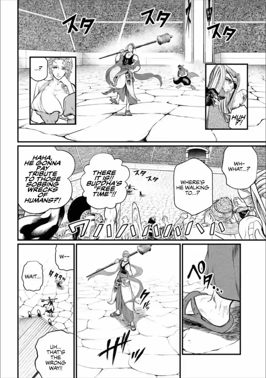 Shuumatsu no Walkure ch.043