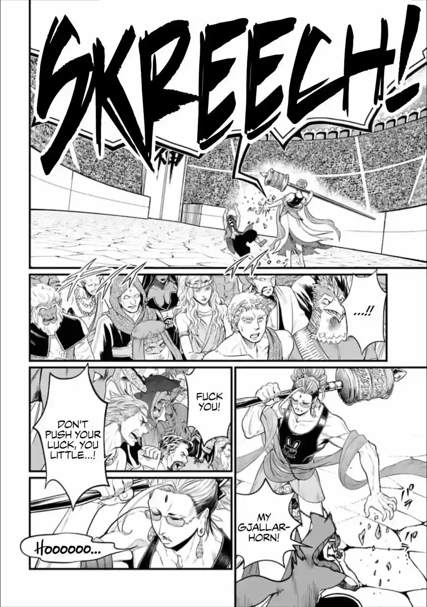 Shuumatsu no Walkure ch.043