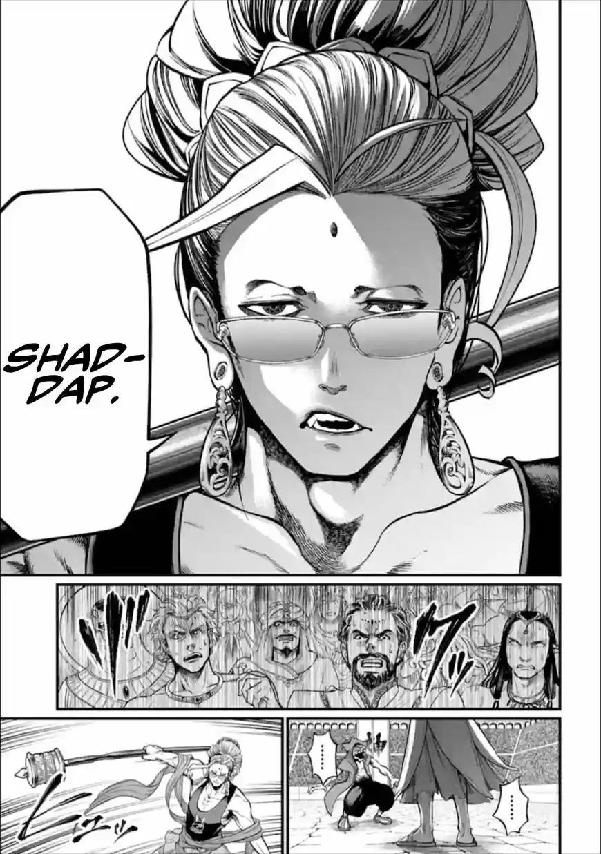 Shuumatsu no Walkure ch.043