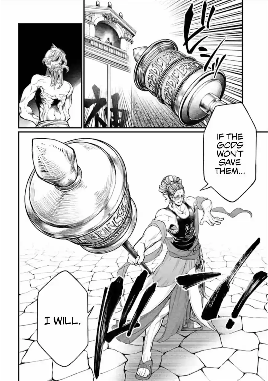 Shuumatsu no Walkure ch.043