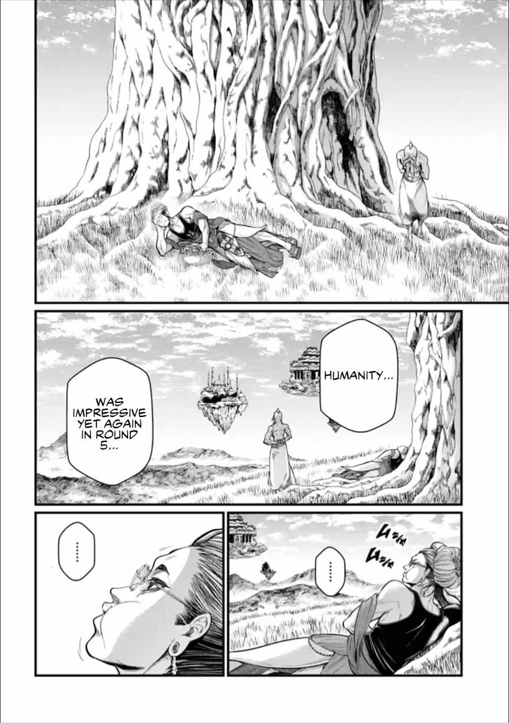 Shuumatsu no Walkure Vol.09 Ch.042