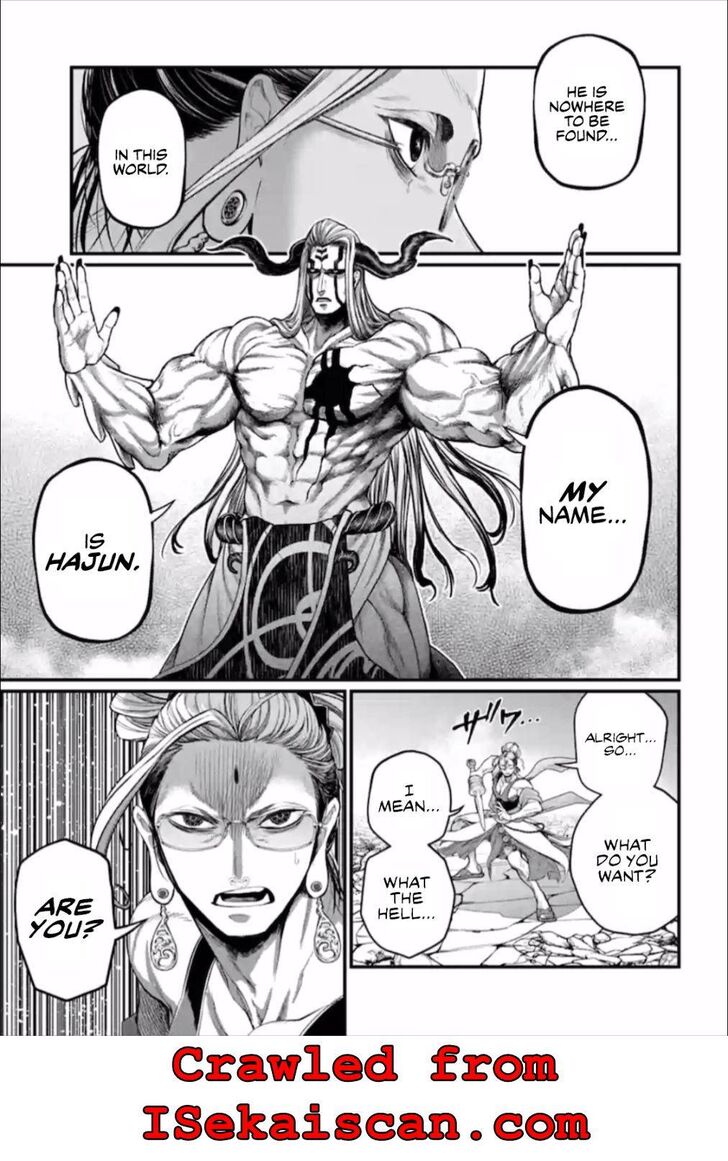 Shuumatsu no Walkure Vol.11 Ch.050