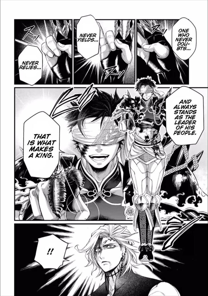 Shuumatsu no Walkure Vol.11 Ch.057