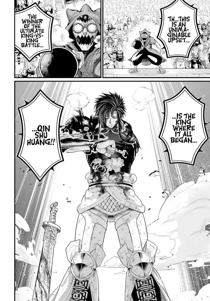 Shuumatsu no Walkure Vol.11 Ch.065