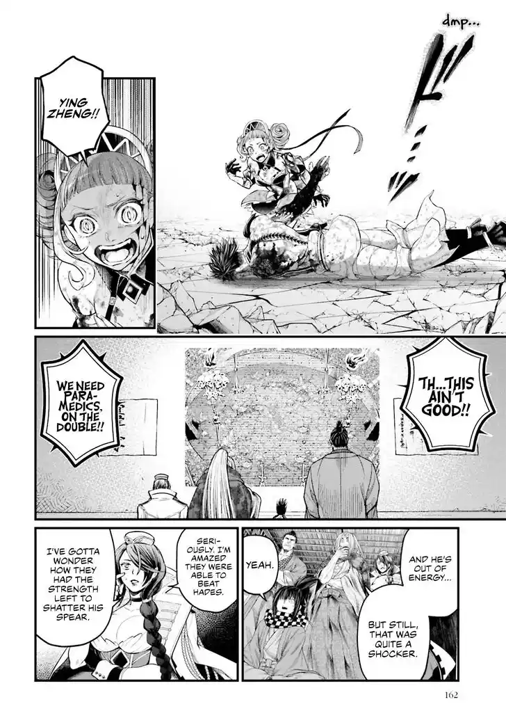 Shuumatsu no Walkure Vol.11 Ch.065