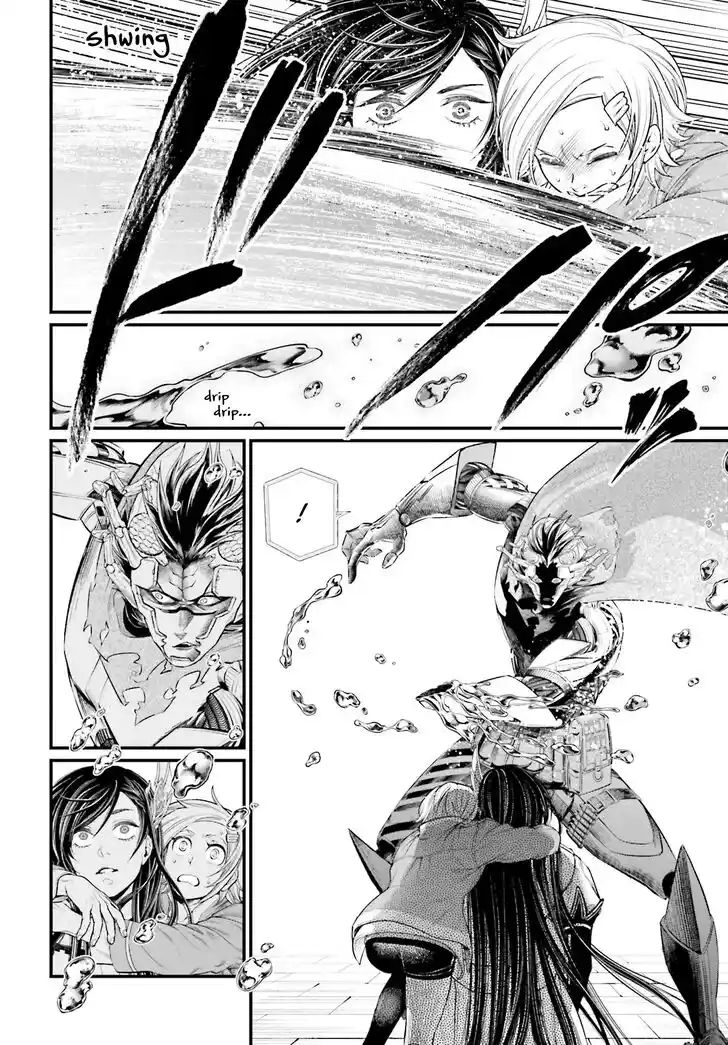 Shuumatsu no Walkure Vol.11 Ch.065