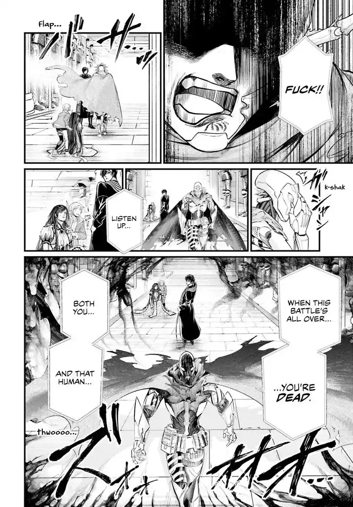 Shuumatsu no Walkure Vol.11 Ch.065