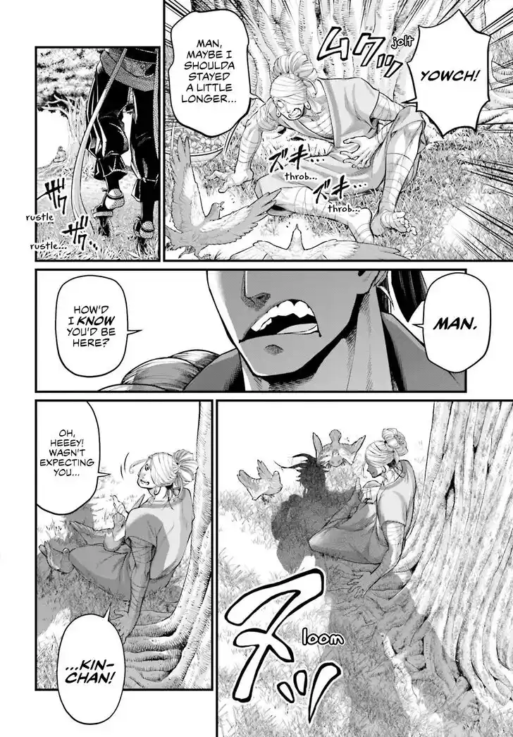 Shuumatsu no Walkure Vol.11 Ch.065