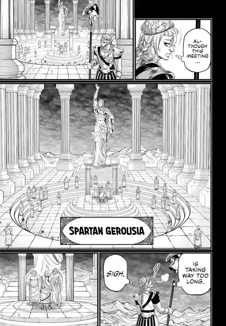 Shuumatsu no Walkure Vol.19 Ch.079