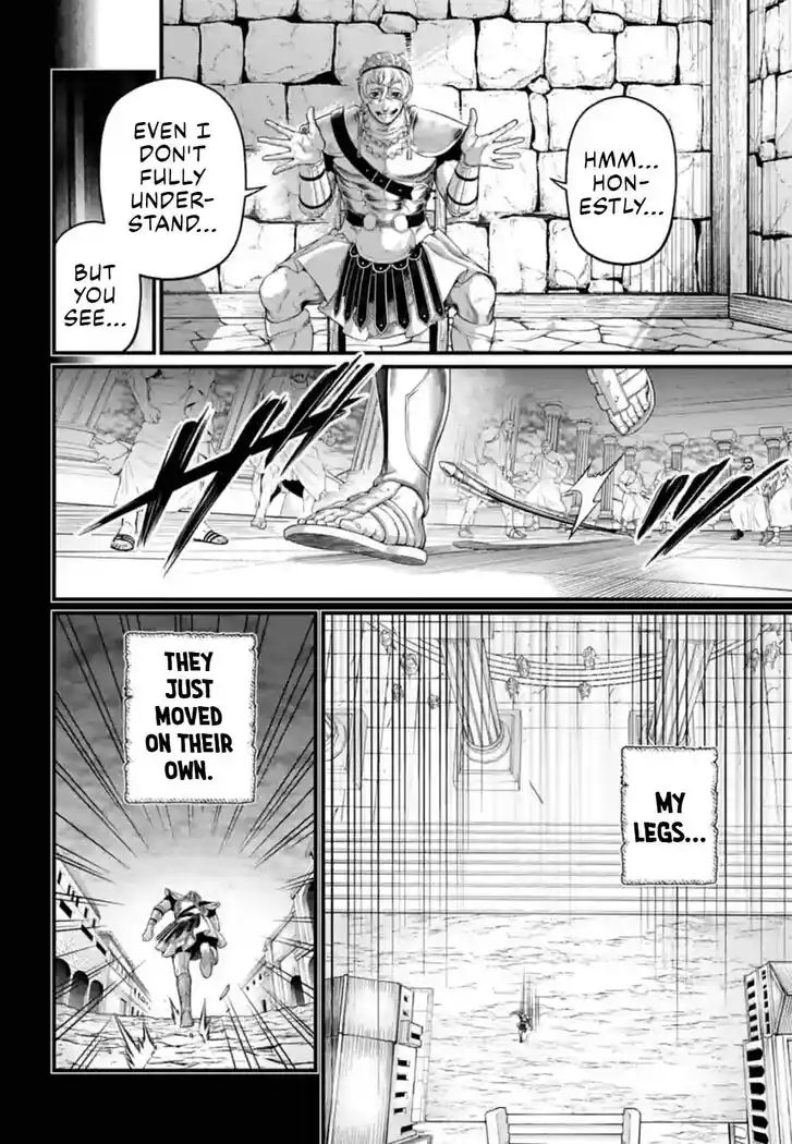 Shuumatsu no Walkure Vol.19 Ch.079