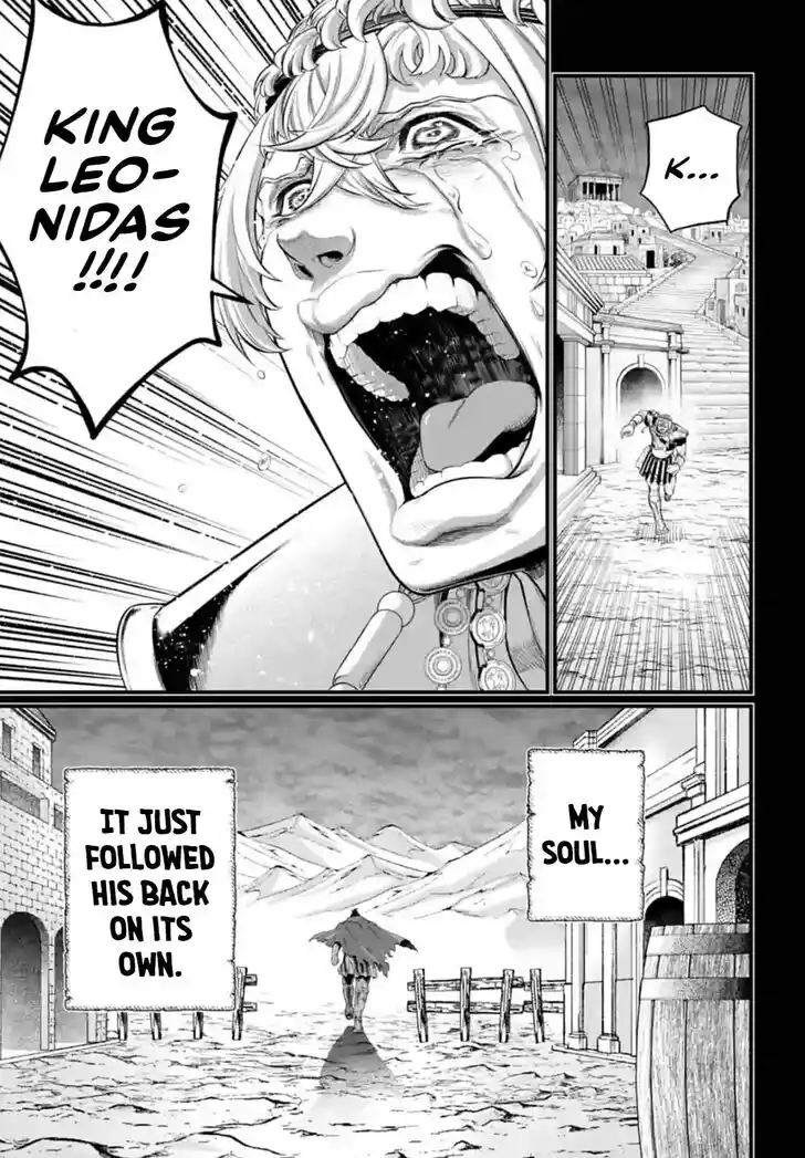 Shuumatsu no Walkure Vol.19 Ch.079