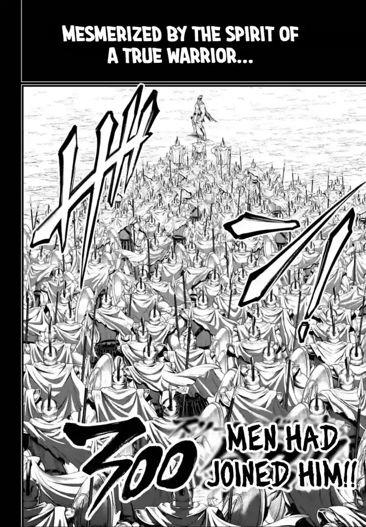 Shuumatsu no Walkure Vol.19 Ch.079