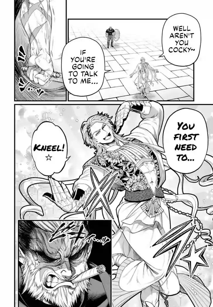 Shuumatsu no Walkure Vol.19 Ch.079