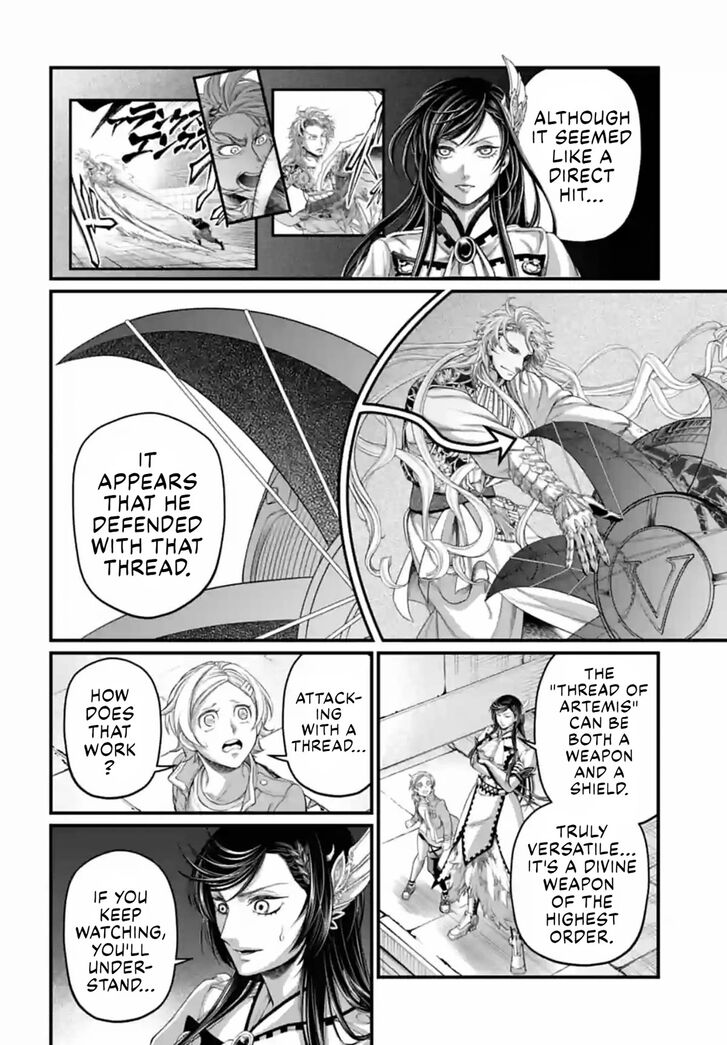 Shuumatsu no Walkure Vol.19 Ch.080