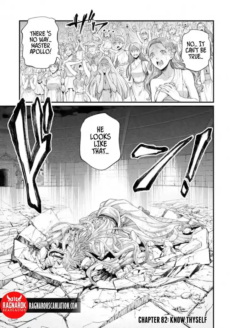 Shuumatsu no Walkure Vol.19 Ch.082