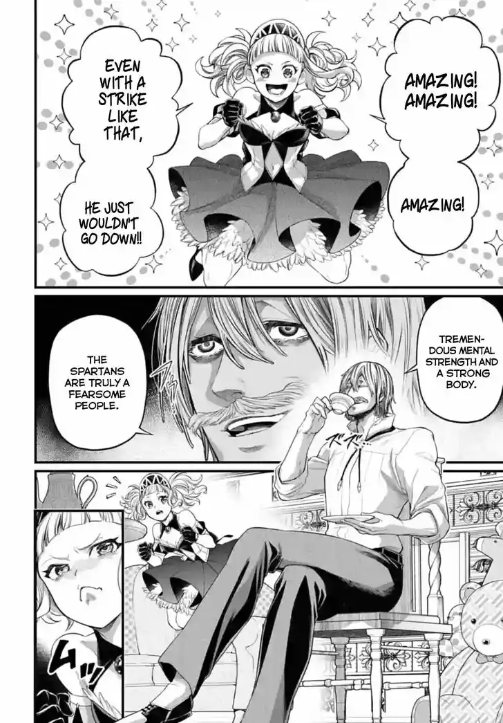 Shuumatsu no Walkure Vol.19 Ch.082