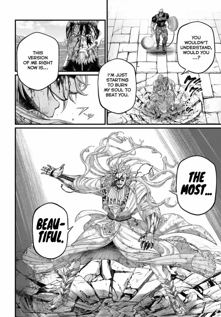 Shuumatsu no Walkure Vol.19 Ch.082