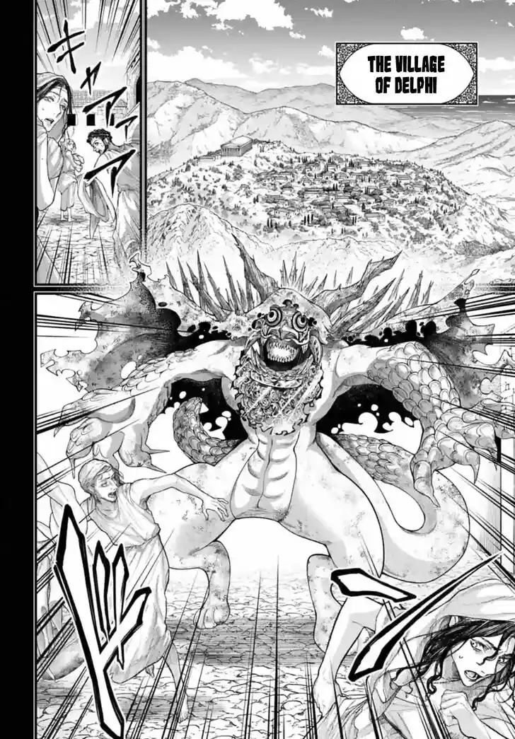 Shuumatsu no Walkure Vol.19 Ch.082