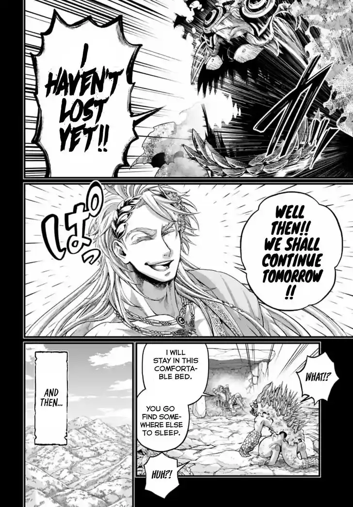 Shuumatsu no Walkure Vol.19 Ch.082