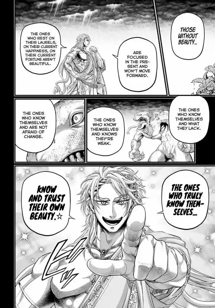 Shuumatsu no Walkure Vol.19 Ch.082