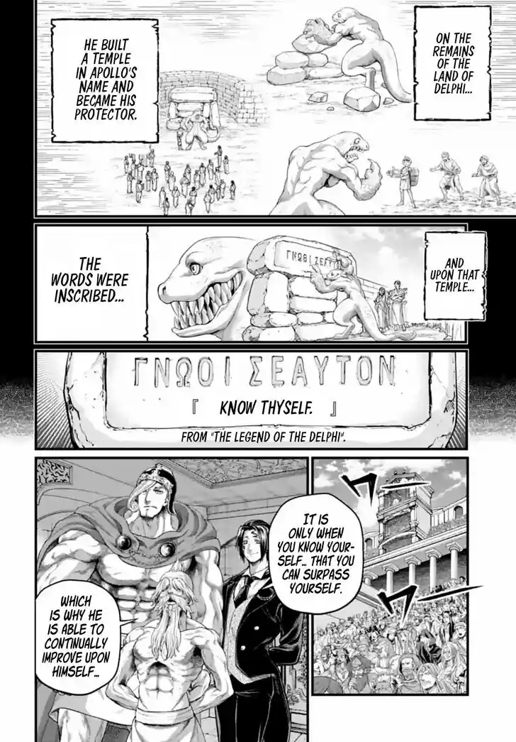 Shuumatsu no Walkure Vol.19 Ch.082