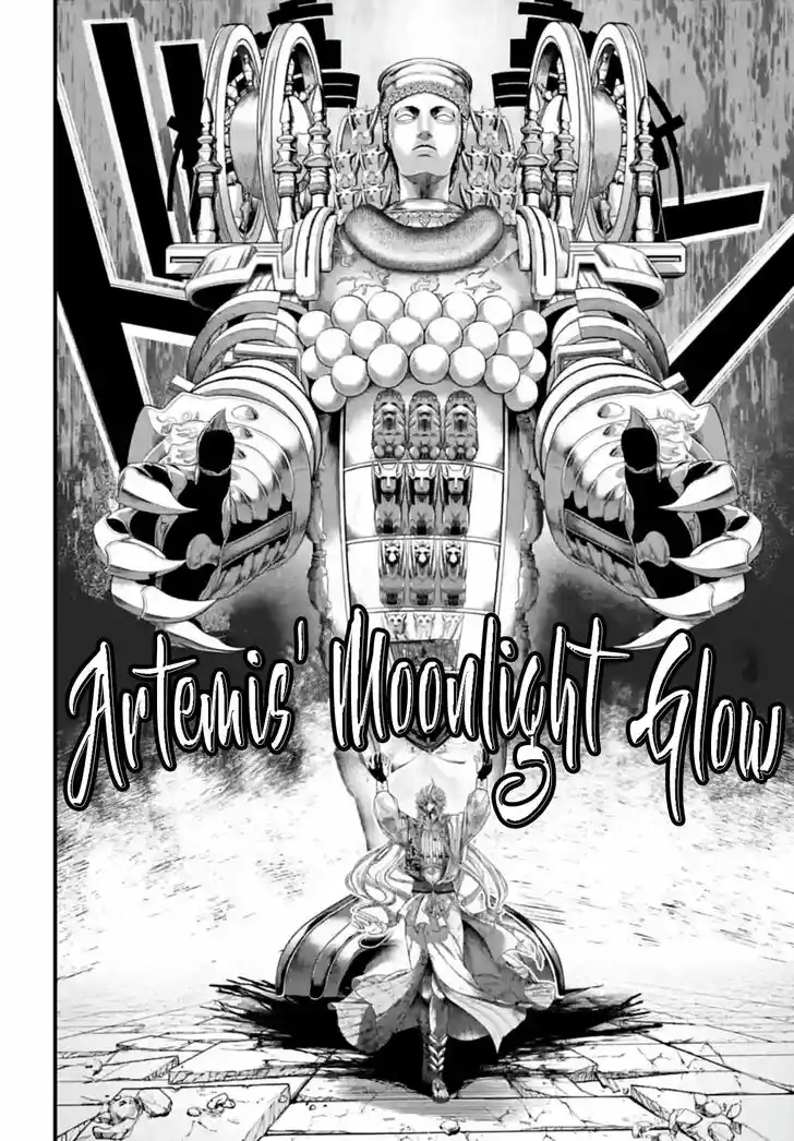 Shuumatsu no Walkure Vol.19 Ch.083