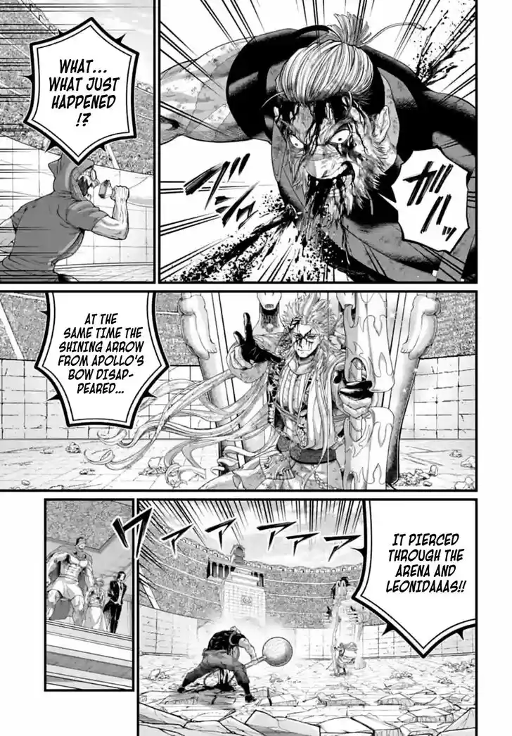 Shuumatsu no Walkure Vol.19 Ch.083