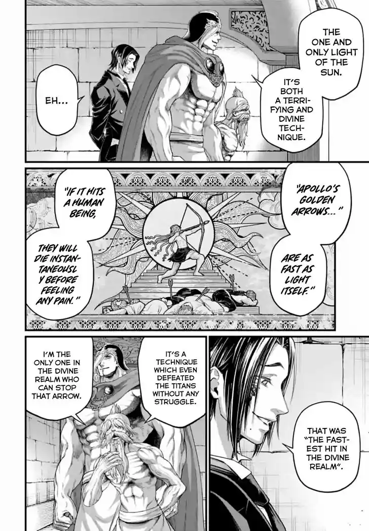 Shuumatsu no Walkure Vol.19 Ch.083