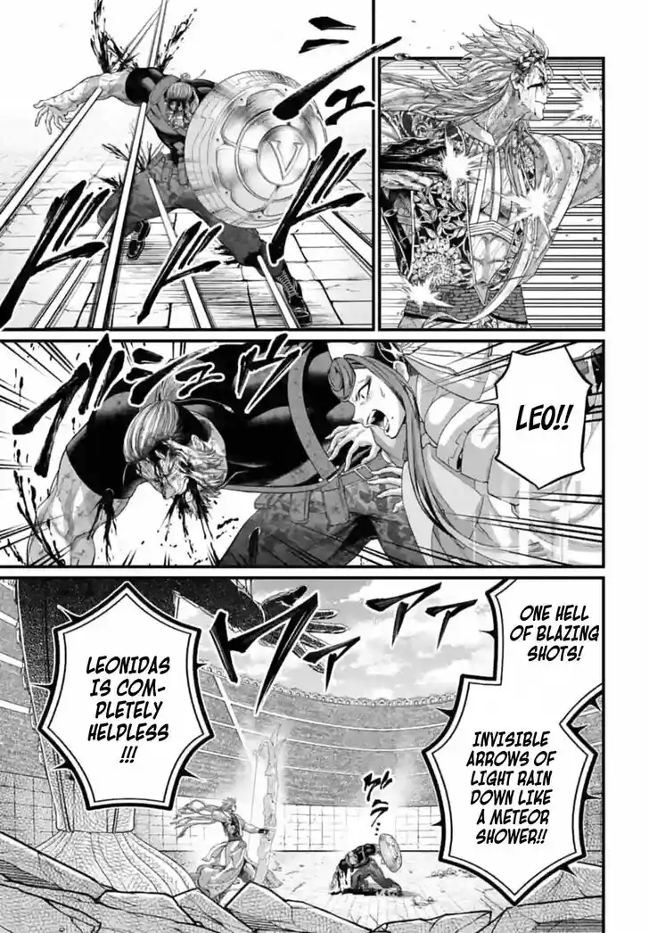 Shuumatsu no Walkure Vol.19 Ch.083