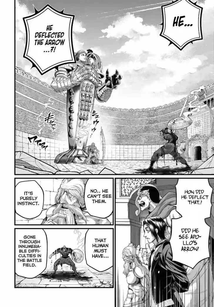 Shuumatsu no Walkure Vol.19 Ch.083