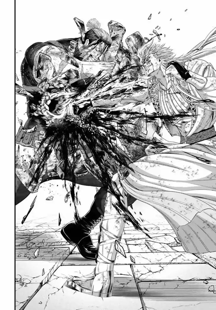 Shuumatsu no Walkure Vol.19 Ch.083