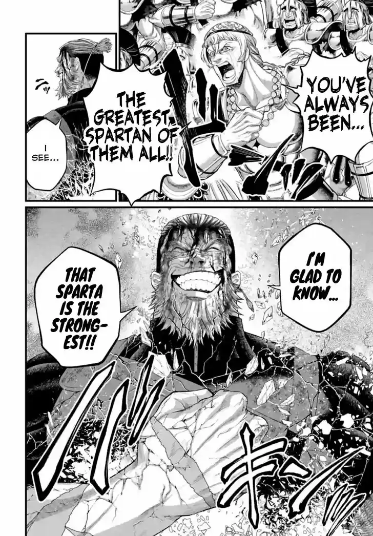 Shuumatsu no Walkure Vol.19 Ch.083