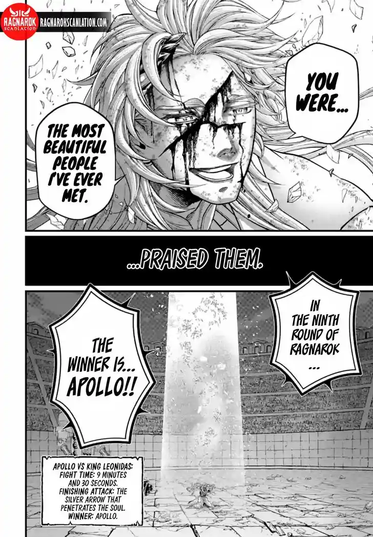 Shuumatsu no Walkure Vol.19 Ch.083