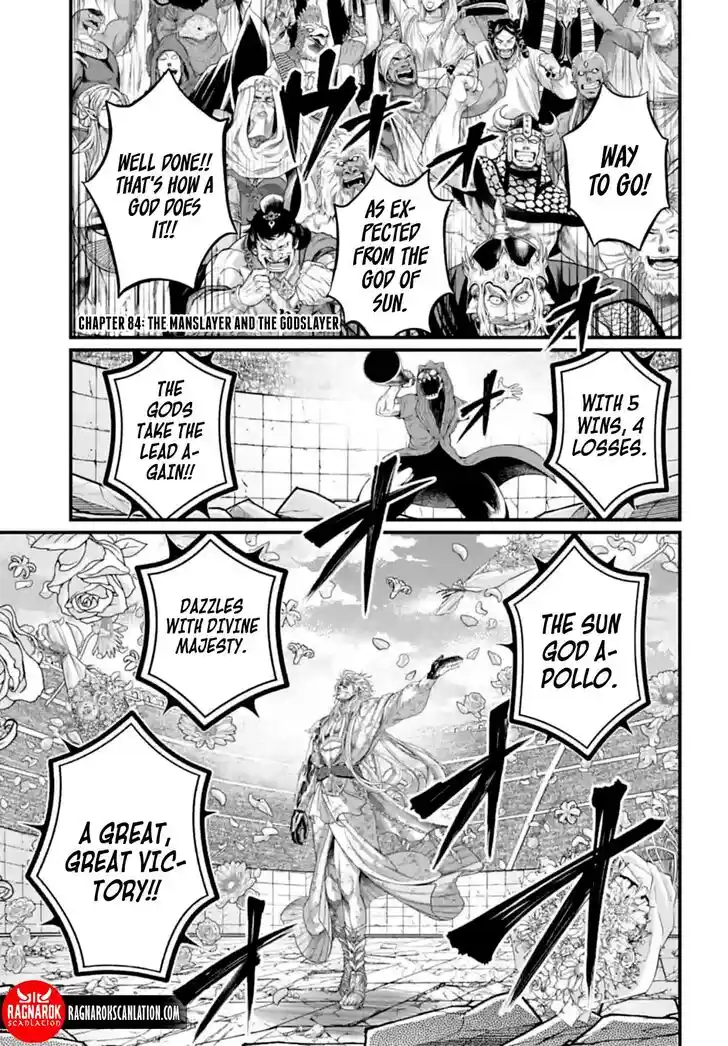 Shuumatsu no Walkure Vol.19 Ch.084