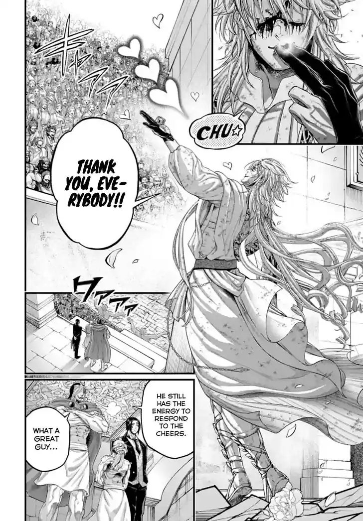 Shuumatsu no Walkure Vol.19 Ch.084