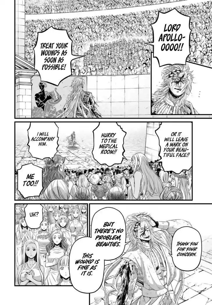 Shuumatsu no Walkure Vol.19 Ch.084