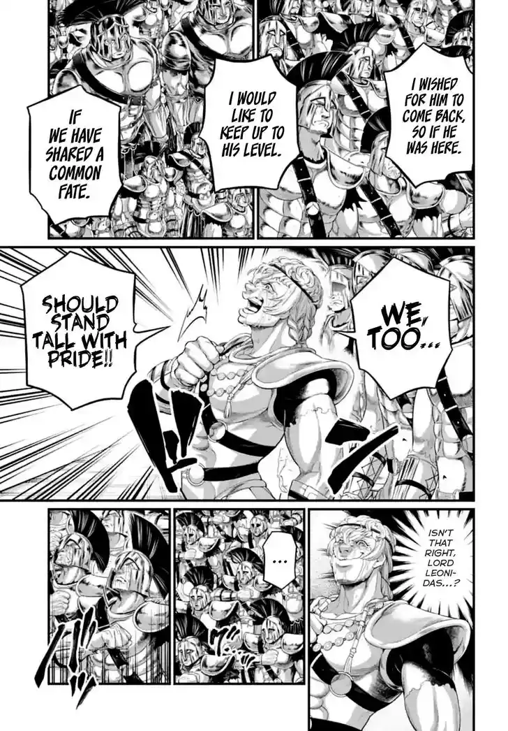 Shuumatsu no Walkure Vol.19 Ch.084