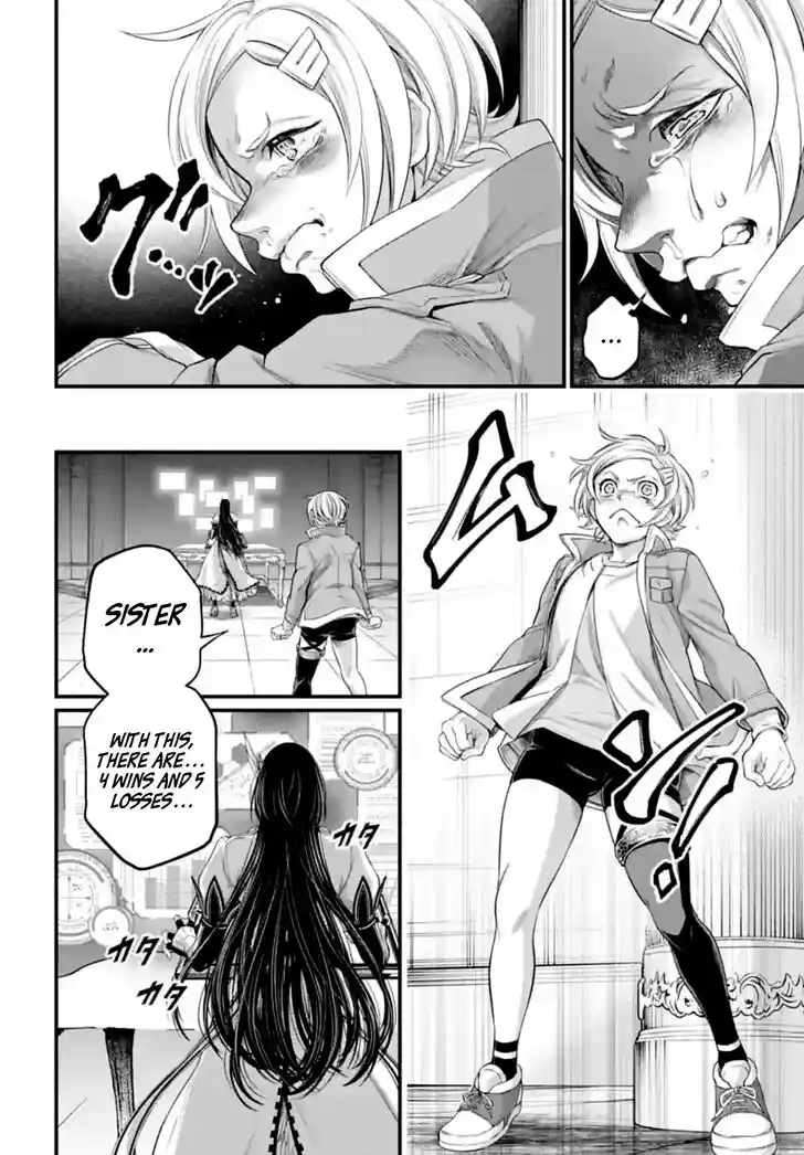 Shuumatsu no Walkure Vol.19 Ch.084