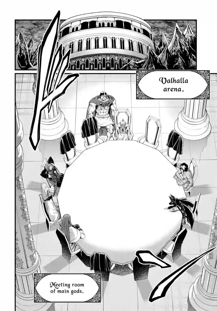 Shuumatsu no Walkure Vol.19 Ch.084