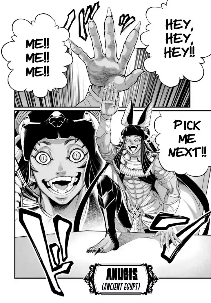 Shuumatsu no Walkure Vol.19 Ch.084